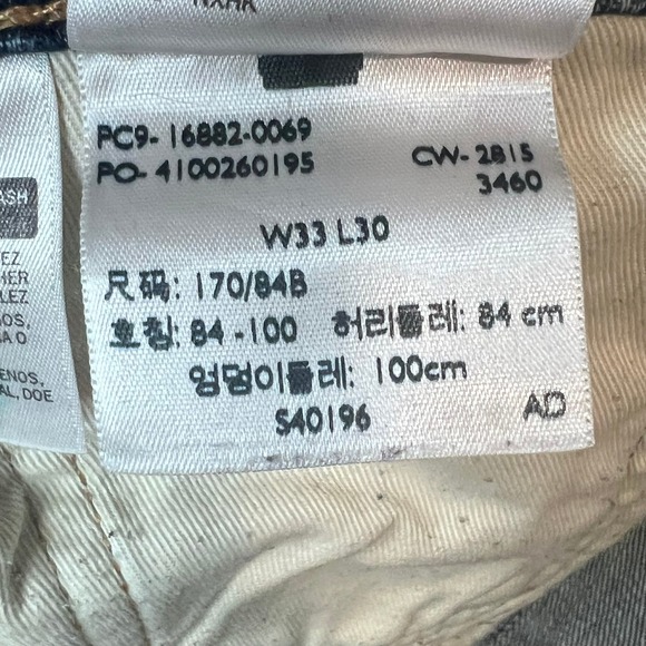 Levi's 505 Regular Fit Straight Leg Men's Blue Jeans Size 33 x 30 (33x27) - Picture 2 of 13